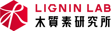 株式会社 木質素研究所（リグニンラボ）