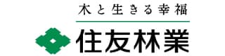 住友林業株式会社